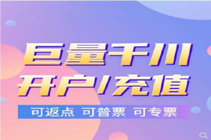 案例分享：SEM竞价代运营助力企业增长