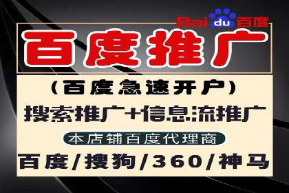 信息流广告优化案例：低成本高回报